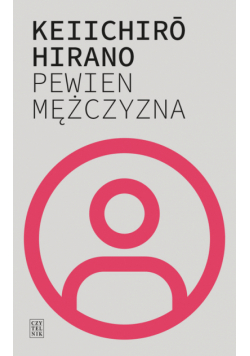 Pewien mężczyzna