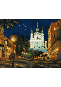 Malowanie po numerach - Wieczór Kijów 40x50cm
