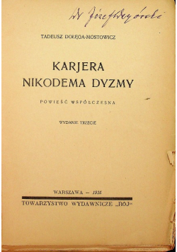 Karjera Nikodema Dyzmy 1935 r.