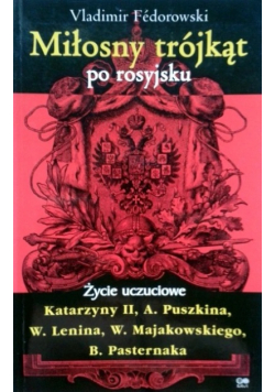 Miłosny trójkąt po rosyjsku