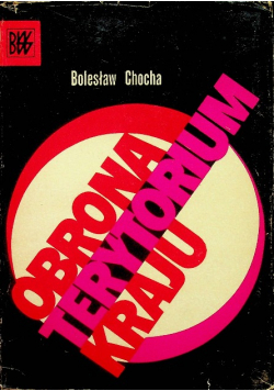 Obrona terytorium kraju