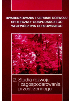 Studia rozwoju i zagospodarowania przestrzennego