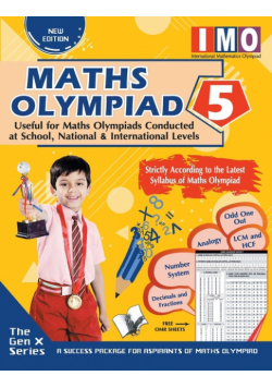 International Maths Olympiad  Class 5 (With OMR Sheets)