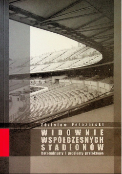Widownie współczesnych stadionów nr 169
