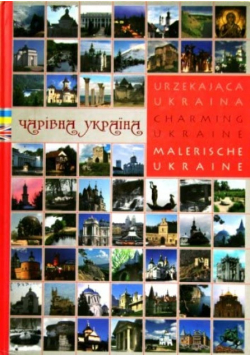 Urzekająca Ukraina