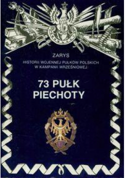 73 Pułk Piechoty