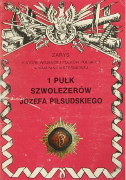 1 Pułk Szwoleżerów Józefa Piłsudskiego
