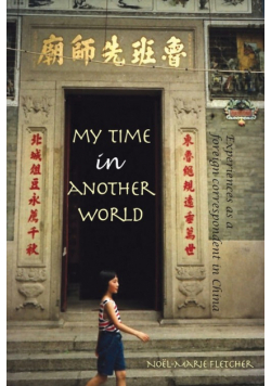 My Time in Another World