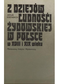 Z dziejów cudności żydowskiej