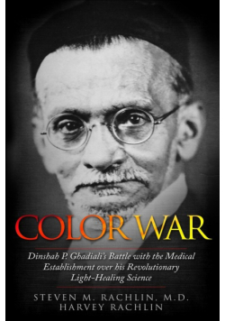 Color War