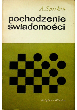 Pochodzenie świadomości