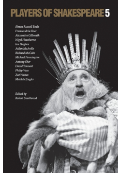 Players of Shakespeare v5