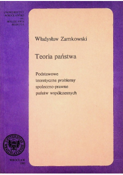 Teoria państwa