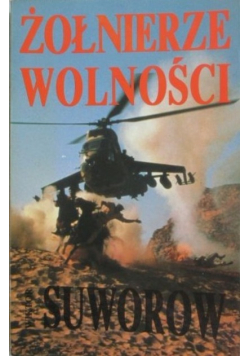 Żołnierze wolności