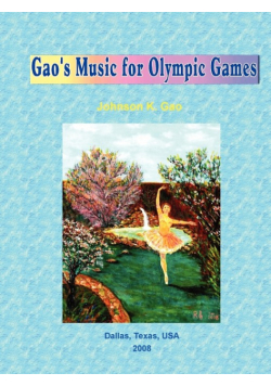 Gao's Music for Olympic Games