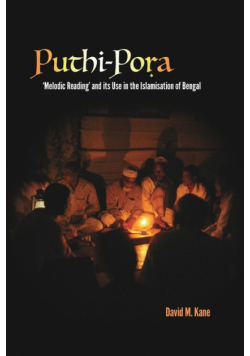 Puthi-Pora