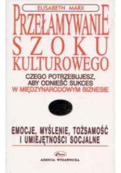 Przełamywanie szoku kulturowego
