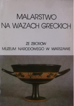 Malarstwo na wazach greckich