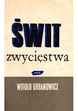 Świat zwycięstwa