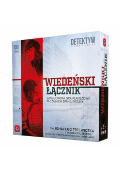 Wiedeński Łącznik