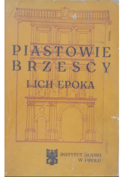 Piastowie Brzescy